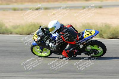 media/Oct-16-2022-TrackXperience (Sun) [[236a00b5b6]]/Group 3/session 2 turn 11/